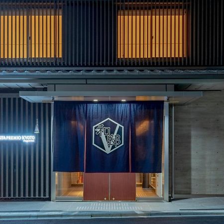 京都维斯塔普瑞米欧那果米泰酒店 外观 照片