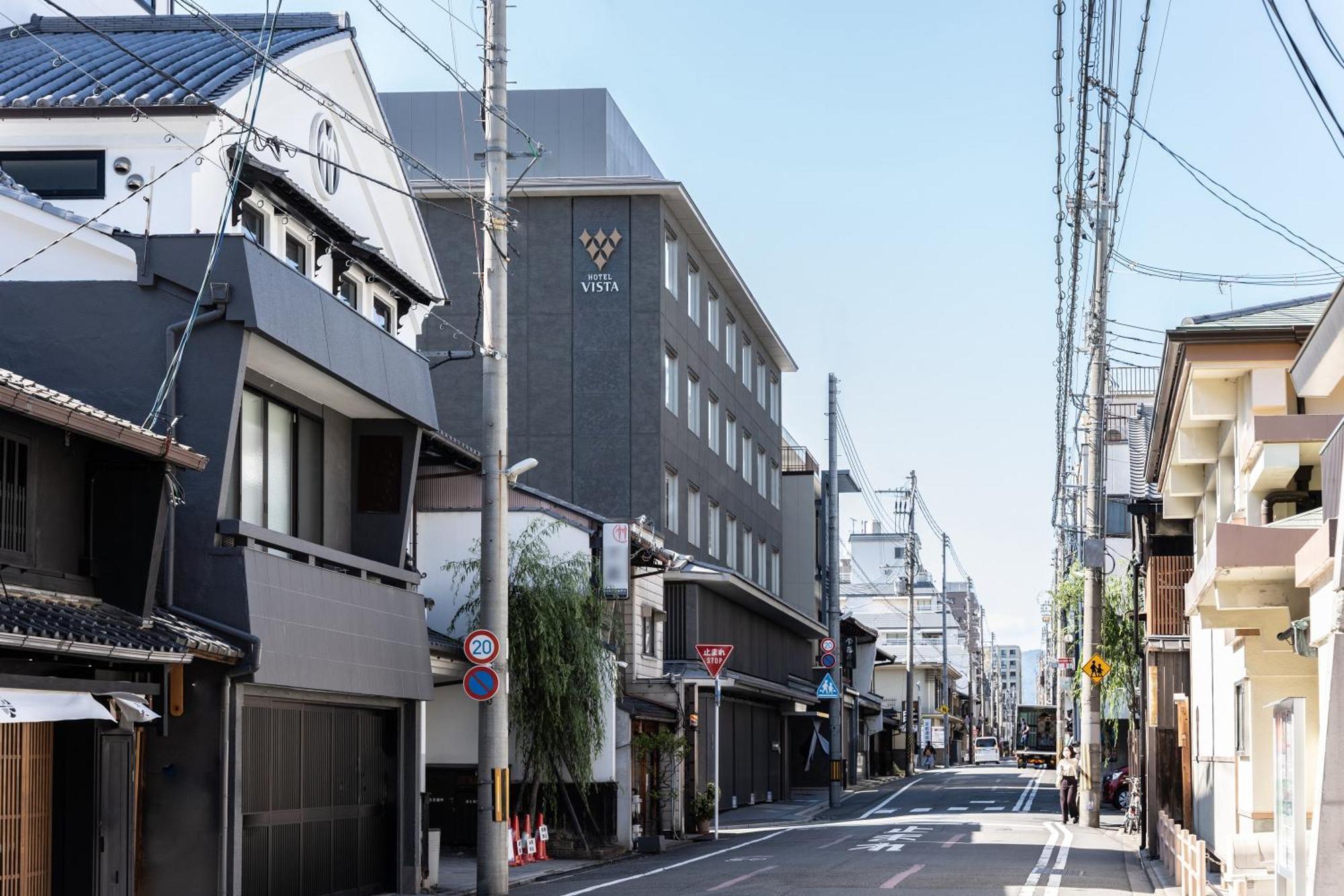 京都维斯塔普瑞米欧那果米泰酒店 外观 照片